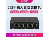 H3C  5ǧǡS5G-U