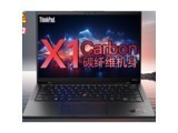 ThinkPad X1 Carbon 2023 21HMA038CD