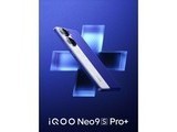  iQOO Neo9S Pro+