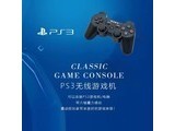 airbosun PS3 �����ֱ�����ɫ��������װ���������ߡ�