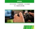 airbosun XBOX360 ���߿XBOX360�͵��Կ��á�