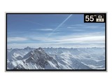 BWB55-GI4E2
