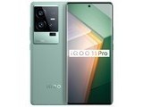  IQOO 11 Pro Man Island Special Edition (8GB/256GB)