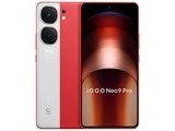 iQOO Neo9 Pro(16GB/512GB)
