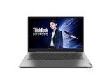  ThinkBook 14 Sharp Dragon 2021 (R7 5700U/16GB/512GB/Integrated Display)