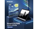 JINDUsmart x2 ɰȫ/αʲ-ǿ