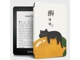 kenkeϿͣkindle è 658ഺ