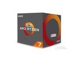 AMD Ryzen 7 2700