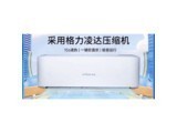 ŷƷKF-26GW/A+L5(1)