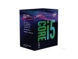 Intel 酷睿i5 8400