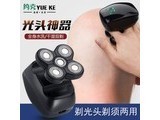 YUE KE Լˣ YK599 嵶ͷ䡾ɰ