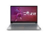 ThinkBook 15(i5 10210U/16GB/1TB/R620)