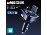 hanshanghan嫣SN20428332424 ׼