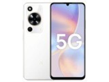 WIKO Hi 70m(8GB/256GB)