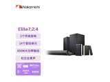 еELITE 7.2.4 ˫˫ơ800W