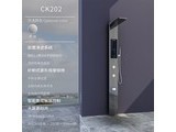־CGCK202 CK202ӻ