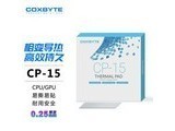  coxbyte CP15 20*30*0.25mm