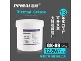 pinsaiƷA8 GK-A8(12.8w-m-k)200˹װ