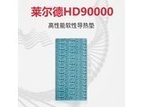  Mocooling HD90000 0.5mm [180 * 90mm] 1 piece