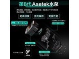 yuesuprimԾ˳ONE 240 T30 One T30 Gen2 360ˮ|
