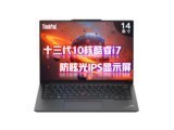 ThinkPad E14 2023 i7 1355U/40GB/1TB
