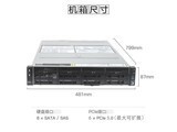 �������� WR3220 G5(2*Xeon 6511P/128GB/960G+3*4T/RTX4090D)