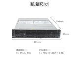 �������� WR3220 G5(Xeon 6530P/64GB/2*480G��̬+3*16TӲ��)