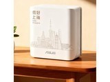��˶��ҫħ�� WiFi7 BE3600 �Ϻ������޶���
