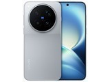 vivo X500 Pro Max