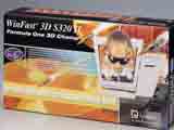 ̨ WinFast S320II Ultra