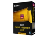 PDFĵ׼ҵ棩
