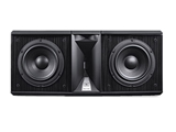 JBL ARRAY880