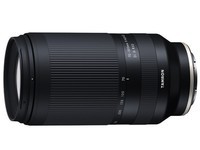 70-300mm f/4.5-6.3 Di III RXD