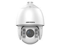 iDS-2DC7823IX-A(T5)
