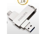 61UT-S256GB