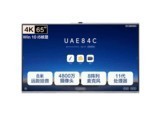 MAXHUB i5 EG86MA-i5PC+֧++ܱ