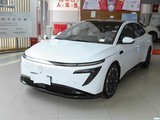 ղN7 2025 510 Air