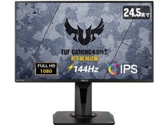 华硕TUF Gaming VG259Q