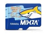 MIXZA microSDHX UHS-I class10