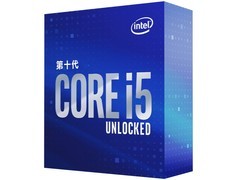 Intel 酷睿i5 10600K