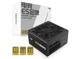 ES850 ATX3.0
