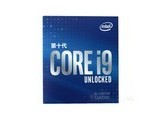 Intel i9 10850K