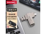 Great Wallǣ U306 USB3.0 ˫ӿڸ 128GB