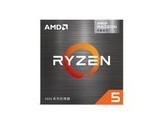 AMD Ryzen 5 5600GT