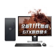 Խ 3891(i5 11400F/16GB/256GB+1TB/GTX1650S/23.8Ӣ)