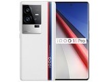 iQOO 11 Pro（12GB/256GB）