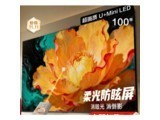 ���� 100E52Q