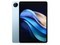vivo Pad3 Pro(8GB+256GB)
