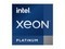 Intel Xeon Platinum 8471N