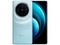vivo X10016GB/512GB